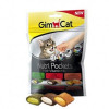 Ласощі для кішок Gimcat Nutri Pockets мультивітамін-мікс 60г - 2