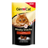 Ласощі Gimcat Meaty Snacks з яловичиною - 2