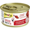 Вологий корм для котів GimCat Adult Superfood ShinyCat Duo тунець і помідор, 70г - 1