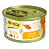 Вологий корм для котів GimCat Adult Superfood ShinyCat Duo тунець і гарбуз, 70г - 1