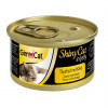 Вологий корм для котів Gimcat Adult Shiny Cat тунець і сир, 70г - 2