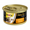 Вологий корм для котів Gimcat Adult Shiny Cat тунець і курка, 70г - 2