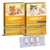 Краплі  для кішок вагою до 4кг Bayer Advocate від бліх, 0.4мл - 4