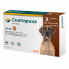 Жувальні таблетки для собак вагою 40-60 кг  Simparica від бліх і кліщів, 120 мг - 1