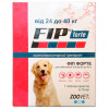 Краплі для собак вагою 24-40кг Fip Forte від бліх і кліщів - 1