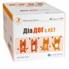 Пігулка для котів і собак Arterium Діа Дог і Кет для усунення гострих розладів кишківника, 5г - 2