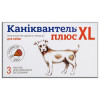 Таблетки для собак і кішок Haupt Pharma Каніквантель плюс XL від глистів, №3,  20кг - 2
