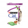 Вологий корм для кішок Purina Cat Chow Hairball Adult шматочки в желе з куркою і зеленою квасолею - 5