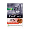 Вологий корм для котів Purina Pro Plan Nutrisavour Sterilised для стерилізованих, з яловичиною - 2