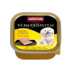 Вологий корм для собак Animonda Vom Feinsten Adult Light Lunch з індичкою і сиром 150 гр - 2