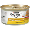Вологий корм для котів Purina Gourmet Gold з куркою і морквою ніжні биточки 85г - 1