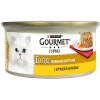 Вологий корм для котів Purina Gourmet Gold з куркою і морквою ніжні биточки 85г - 2