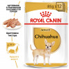 Вологий корм для собак Royal Canin Chihuahua Adult, 85 гр - 2