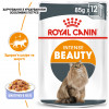 Вологий корм для котів Royal Canin Intense Beauty Care Jelly 85г - 2