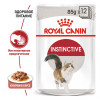 Вологий корм для котів Royal Canin Instinctive in Gravy 85г - 2