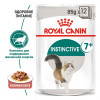 Вологий корм для котів Royal Canin Instinctive 7+ Sauce 85г - 2