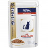 Лікувальний вологий корм для котів Royal Canin Renal Feline Beef 85г - 2