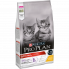 Сухий корм для кошенят Purina Pro Plan Kitten Original Chicken - 1