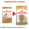 Сухий корм для собак Royal Canin Poodle Adult - 7