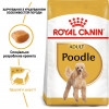 Сухий корм для собак Royal Canin Poodle Adult - 3