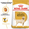 Сухий корм для собак Royal Canin Labrador Retriever Adult - 3