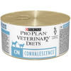 Лікувальний вологий корм для котів Purina Veterinary Diets CN-Convalescence Feline, 195 гр - 2