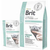 Лікувальний сухий корм для котів Brit VD Struvite Cat - 4