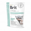 Лікувальний сухий корм для котів Brit VD Struvite Cat - 2