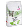 Лікувальний сухий корм для котів Purina Veterinary Diets HA-Hypoallergenic Feline - 3