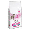 Лікувальний сухий корм для котів Purina Veterinary Diets UR St/Ox-Urinary Feline - 3