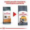 Сухий корм для котів Royal Canin Hair&Skin Care - 3