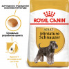 Сухий корм для собак Royal Canin Schnauzer Adult - 3