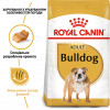 Сухий корм для собак Royal Canin Bulldog Adult - 3