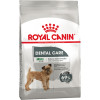 Сухий корм для собак Royal Canin Mini Dental Care - 1