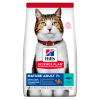 Сухий корм для котів Hills SP Feline Mature Adult 7+ Tuna, 1.5кг - 1