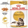 Вологий корм для котів Royal Canin Adult Maine Coon 85 г - 3