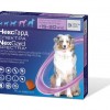 Жувальні таблетки для собак вагою 15-30кг  Merial NexGard Spectra - 1