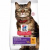 Сухий корм для котів Hills SP Feline Adult Sensitive Stomach&Skin - 1
