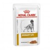 Лікувальний вологий корм для собак Royal Canin Urinary S/O шматочки в соусі 100 гр - 1