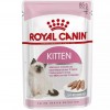 Вологий корм для кошенят Royal Canin Kitten Loaf 85г - 1