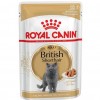 Вологий корм для котів Royal Canin Adult British Shorthair 85г - 1