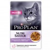 Вологий корм для котів Purina Pro Plan Nutrisavour Delicate, з індичкою - 1