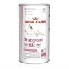 Замінник молока для кошенят Royal Canin Babycat milk - 1