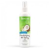 Спрей-парфум для собак і котів TropiClean Spray, з лаймом і кокосом, освіжаючий, 236 мл - 1
