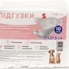 Підгузки для собак(сук) Magic Pet, S, 37×22 см, 10 шт - 1