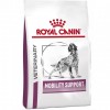 Лікувальний сухий корм для собак Royal Canin Canine Mobility Support - 1