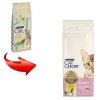 Сухий корм для кошенят Purina Cat Chow Kitten з куркою - 2