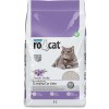 Наповнювач для котячого туалету  RoCat Lavender Scented, бентонітовий з ароматом лаванди - 1