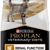 Лікувальний сухий корм для котів Purina Veterinary Diets NF-Renal Early Care Function Feline - 2