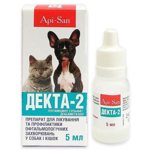 Капли глазные для котов и собак Api-San Декта-2, 5мл